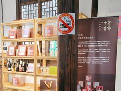 -月栖华明-云间草堂清茶馆(泗泾古镇店)
