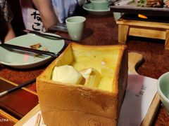 面包诱惑-绿茶餐厅(蓝色港湾店)