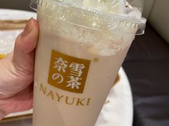-奈雪的茶(东莞汇一城店)