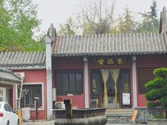 -长春观