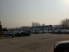 -京北车辆管理所-停车场