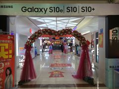 -真快乐APP体验中心(西坝河店)