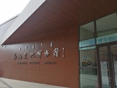 -红山国家森林公园