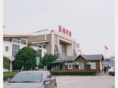 -平望服务区·停车场