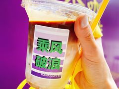 -HANA COFFEE(长寿路店)