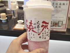 -KUNCHA鲲茶·江西制茶(铜锣湾店)