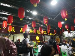 大堂-弓虽昌焖烧鸡(大竹林店)