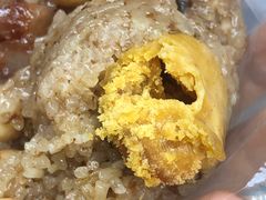 -老妈宫粽球