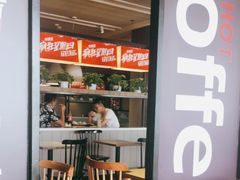-肯德基(新八一店)