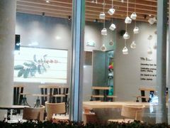 -星巴克(丁香国际商业中心店)
