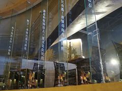 -方所(华润万象城店)