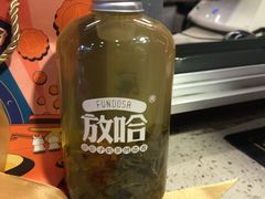 -放哈·甜醅子奶茶创造者(正宁路店)