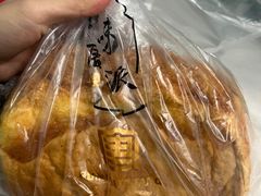 -寻味唐派·牛奶手撕面包(府前街店)
