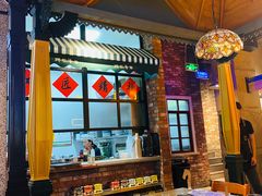 -那些年记忆烧烤