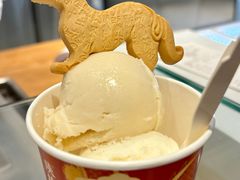 -陕拾叁-西安糕点(北院门创始店)