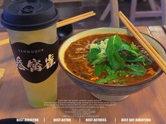 -叁窝雀·云南小锅米线(万象汇店)