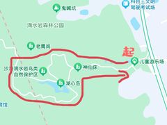 -滴水岩森林公园