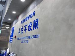 -禾沐·轻食·面包·咖啡