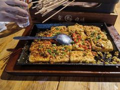 包浆豆腐-86烧烤·炭火烧烤 (石人总店)