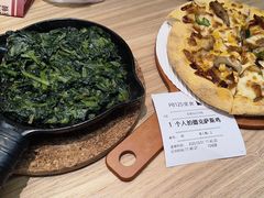 -必胜客(浦上万达店)