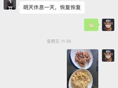 -中田·健身+普拉提(北京通州运河店)