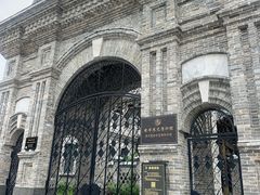 -黑龙江公园