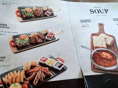 菜单-LYFATTI 莱芙缇(赣水路店)