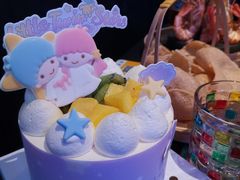 -MaKY米旗(熙地港店)