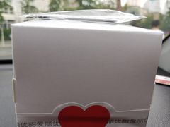 -爱丽优甜ellyelly