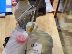 -大话小腰(鸟巢店)