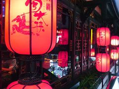 -蜀大侠火锅(寰球文化地标·总府店)