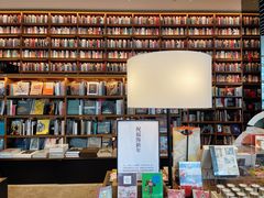 -茑屋书店(天目里店)
