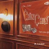 重庆复古咖啡厅 | 楼梯下的英伦风