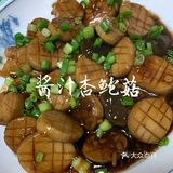 我👩的宅家日常菜