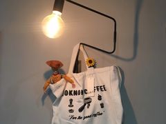 -NokNok Coffee(宽窄巷子店)