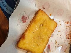 -张记炸串肠粉