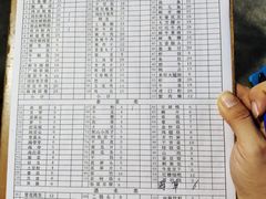 -星鸿社重庆老火锅