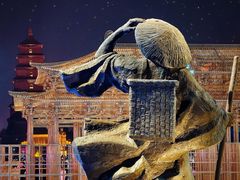 -大雁塔北广场音乐喷泉