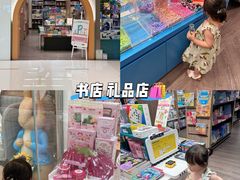-海港城