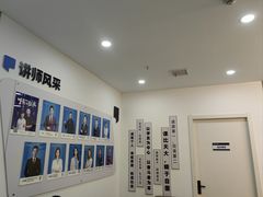 -新励成演讲口才培训(无锡梁溪学训中心)
