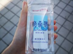 -南京金陵饭店