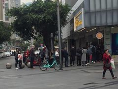 -鲍师傅糕点(春熙路店)