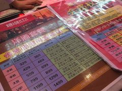 -糖潮量贩KTV(高新万达广场店)