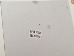 -巴黎贝甜(阳光上东店)