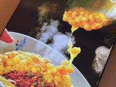 -兵哥豌豆面(壹方城店)