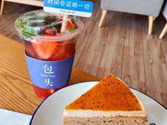 苏打-如果枫糖(万达店)
