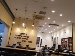 -小杨生煎(周浦万达店)