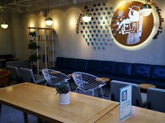 -优茶手作(凯邦店)
