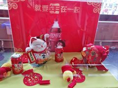 -广州都市观光巴士(粤陶巴)