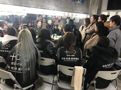 -吉田美学化妆美甲摄影培训(丽水校区)